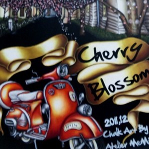 『Cherry Blossom』2011年グループ展